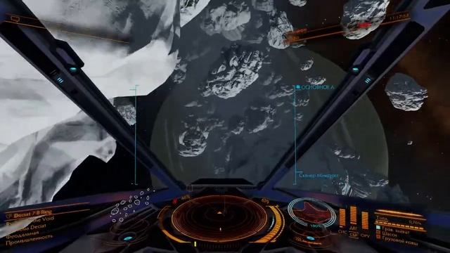 Elite Dangerous. Стримчик на скорость. Полетаю в кольцах.