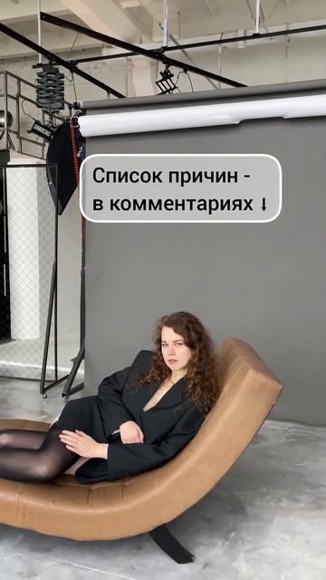 ПРИЧИНЫ ИЗМЕН #психология #любовь #отношения #ревность #верность #измена #предательство #муж #жена
