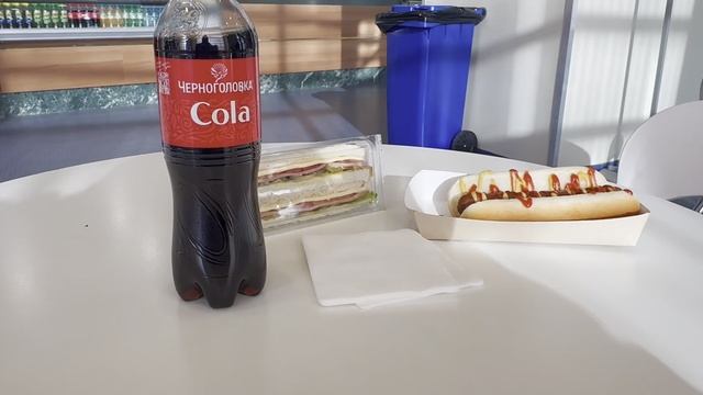 Финал Кубка Харламова. 2 игра
