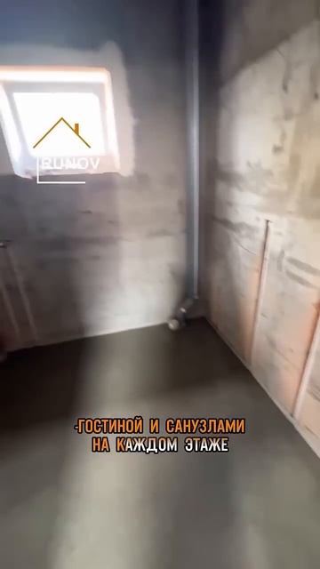 🏝️ Двухэтажный дом в Краснодаре...