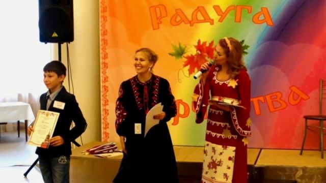 Участник онлайн-фестиваля рукоделия и ремёсел "Радуга творчества" Илья Дорофеев