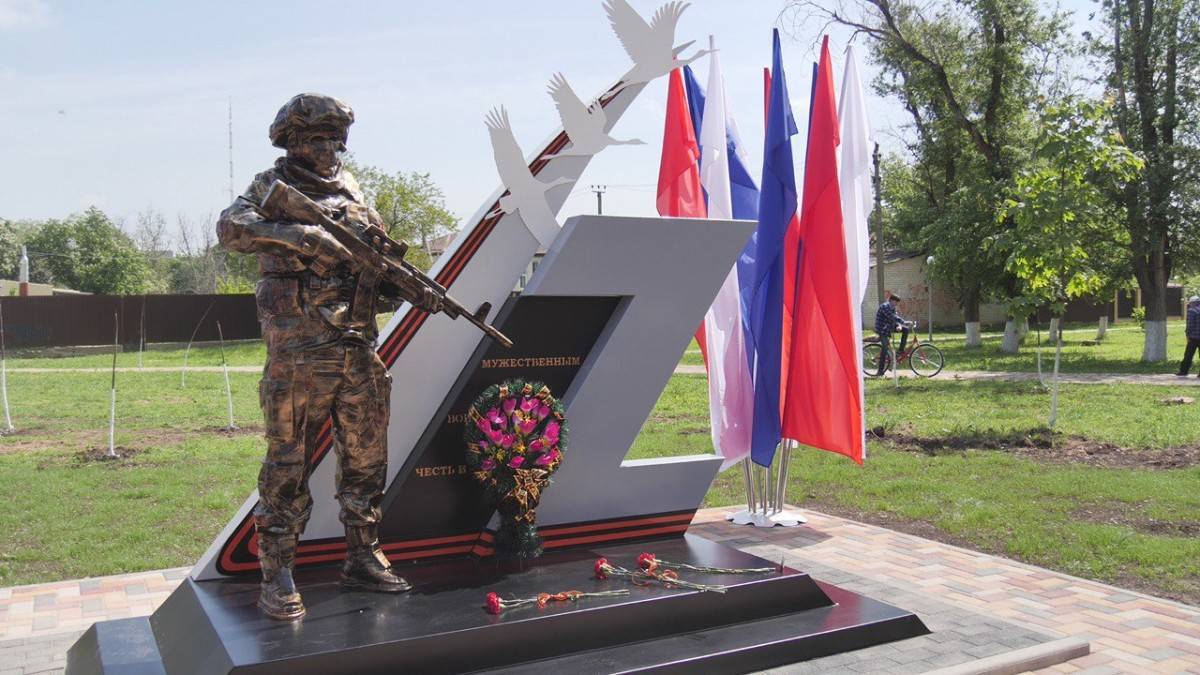 В пяти округах Ставрополья установят мемориалы памяти бойцам СВО