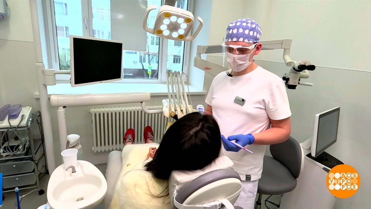 Зуб болит? Бери кредит! Доброе утро. Фрагмент выпуска от 15.05.2025