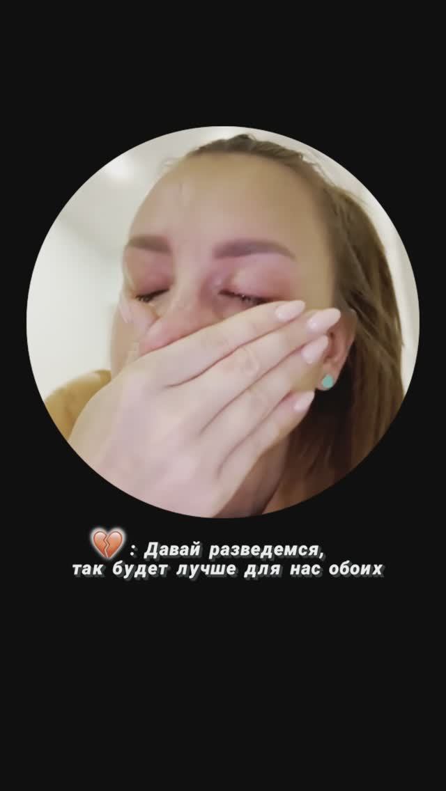 Любовь к себе❤️