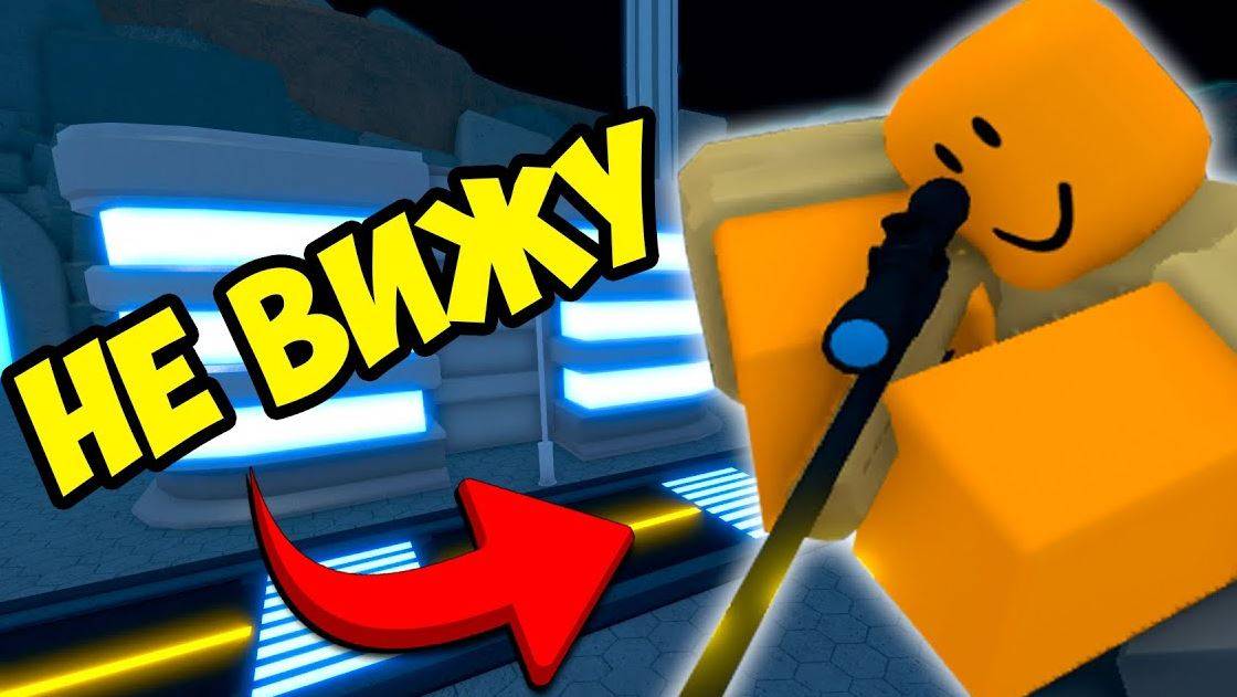 ROBLOX. КИБЕР-ГОРОД В ОПАСНОСТИ! МОИ СНАЙПЕРЫ В ROBLOX