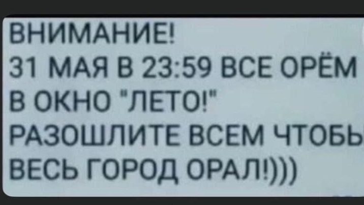 15-05-2025