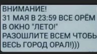 15-05-2025