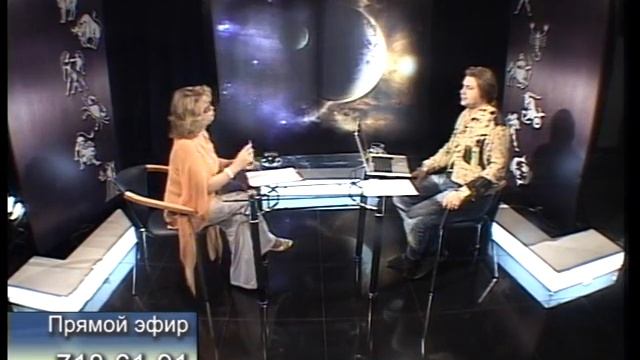 АстроБОМОНД c астрологом Владом Россом (08.07.2011)