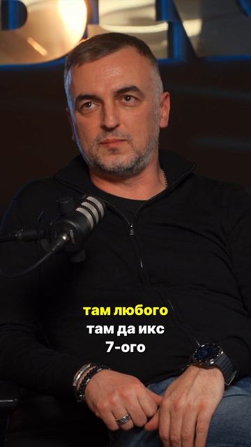 Ни в одном Mercedes я не могу сесть ТАК, как в ЛЮБОМ BMW!...