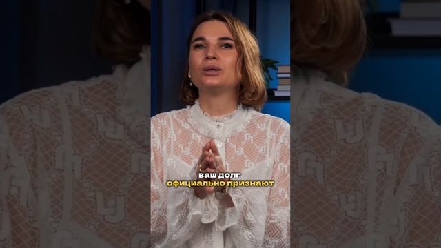 Что ждет за неуплату по кредитам?