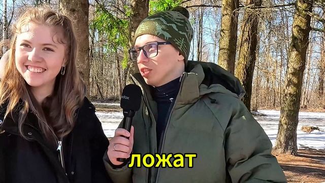 Русская литература 3 класс "Кто написал произведение МУ-МУ"