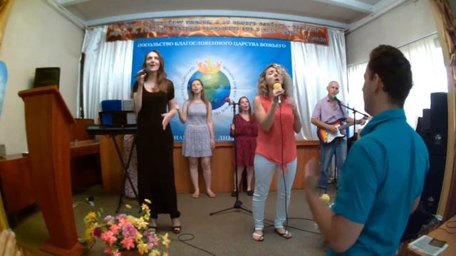 23.07.2017 | Катерина Сачук | «Ключ к поклонению»