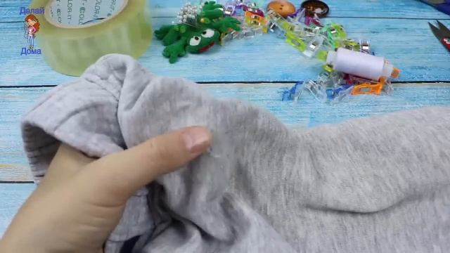 Как аккуратно зашить ДЫРКУ потайным швом
