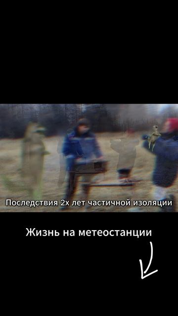 Шаманские танцы ихихих