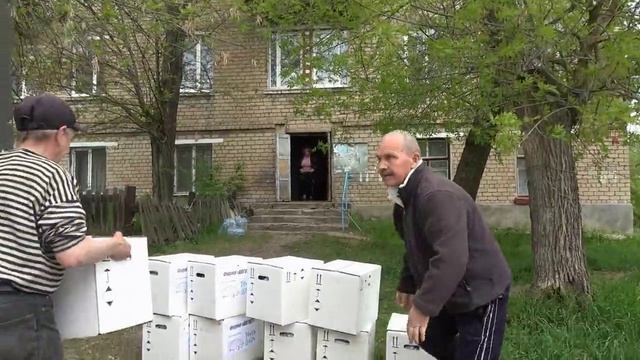 Горловка. Посёлок шахты № 19-20