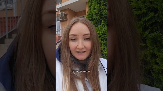 Если хотите крепкие и настоящие отношения — начните с понимания друг друга и себя.