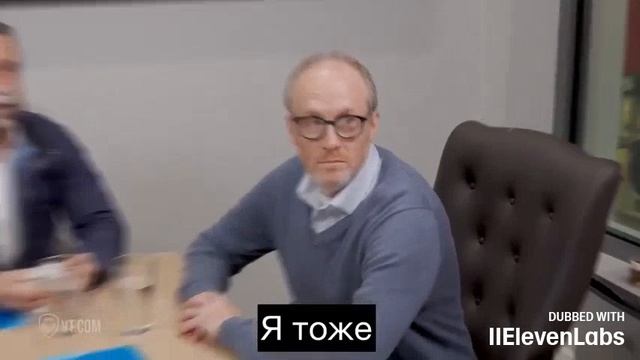 Озвучено ⚡️ Пародия на Макрона и его соратников