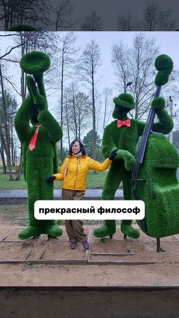 БЫТЬ. ДЕЙСТВОВАТЬ. ИМЕТЬ