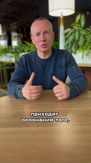 Крайне редкий человек делает это