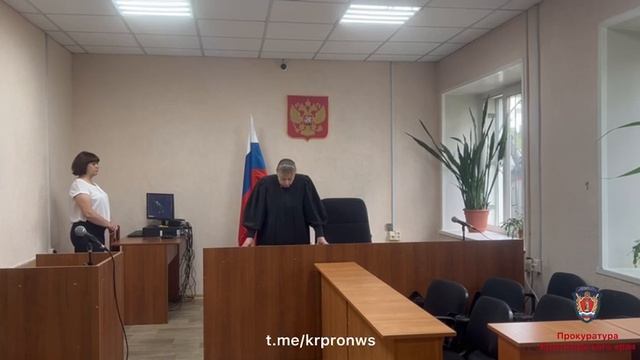 Приговор по делу о гибели школьницы в Шушенском