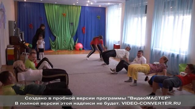 Мама, Папа, Я   спортивная семья  ч