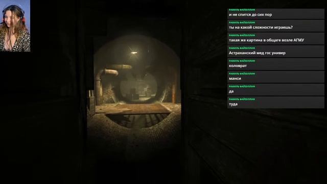 КРИС УОКЕР СТАЛКЕРИТ МЕНЯ / СТРИМ / OUTLAST #3