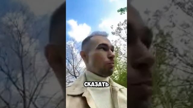 БУДЬ ТЕМ, КТО ТЫ ЕСТЬ НА САМОМ ДЕЛЕ