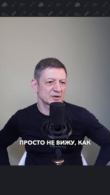 Армирование стены: арматура или сетка?