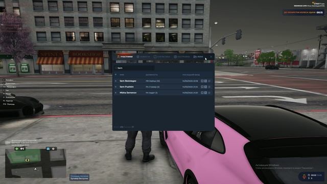 1000031639.mp4
