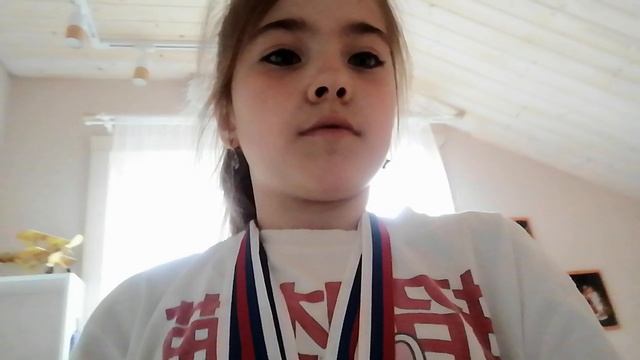 VID_20250515_192533.mp4