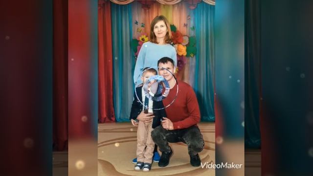 «15 мая - международный день семьи».
Младшая группа «Карапузики», 
С. И. Шавлова и Л. А. Шушура