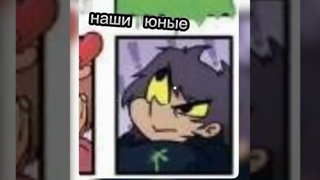 13карт Земля Королей