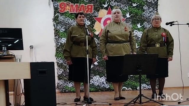 Концерт, посвящённый 80 летию Великой победы! Сладково.
