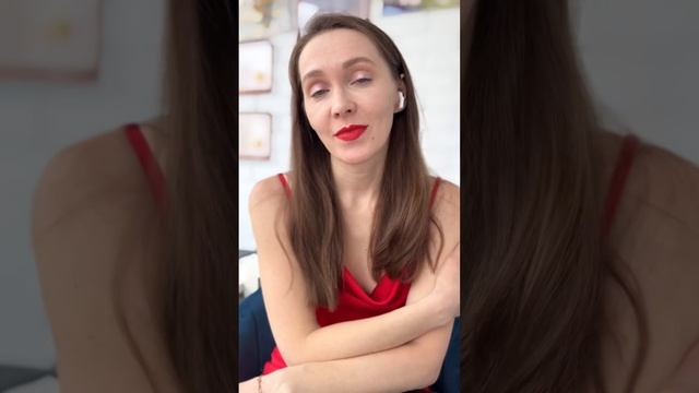 Внешность и внутренний мир.