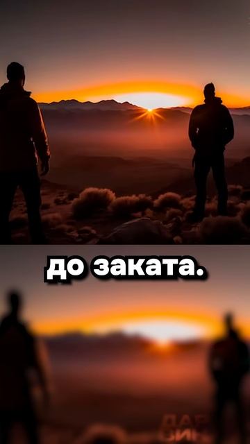 На третий раз бы ТОЧНО получилось (кстати сокровище нашли в 2020 году)