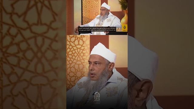 В чем заключается Аскетизм? | Шейх Мухаммад аль-Хасан ад-Дадау