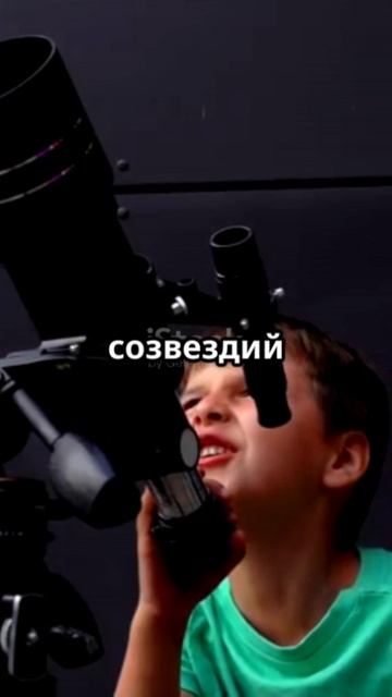 Созвездие Льва: Быстрый взгляд AstroRush