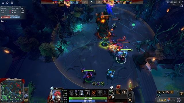 ЧТО ДЕЛАЕТ МОЙ САП ??? dota 2