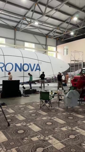Продолжается сборка беспилотного дирижабля