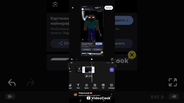 1000009998.mp4