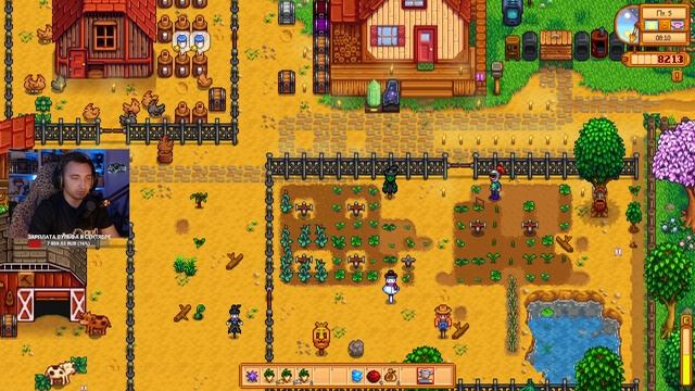 Stardew Valley 1.6.8  Stream #10 - Встречаем весну!