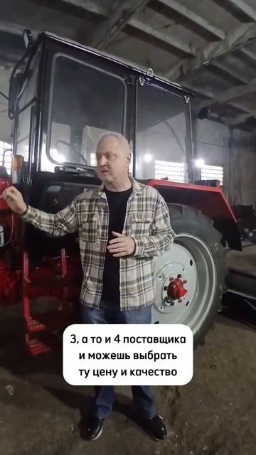 МТЗ-82 Это прошлое, настоящее или будущее?