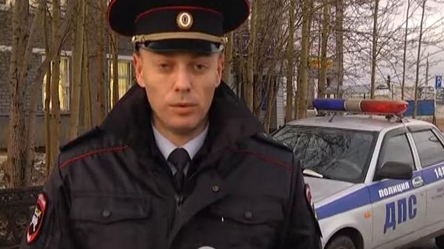 Приложение №9 пешеход дети