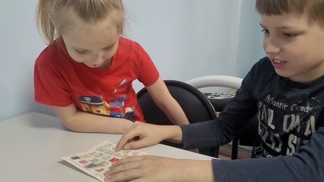 Учим буквы Ш