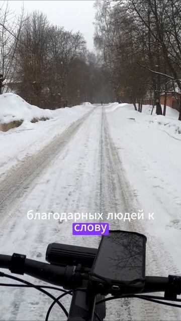 Про нетворкинг(2)