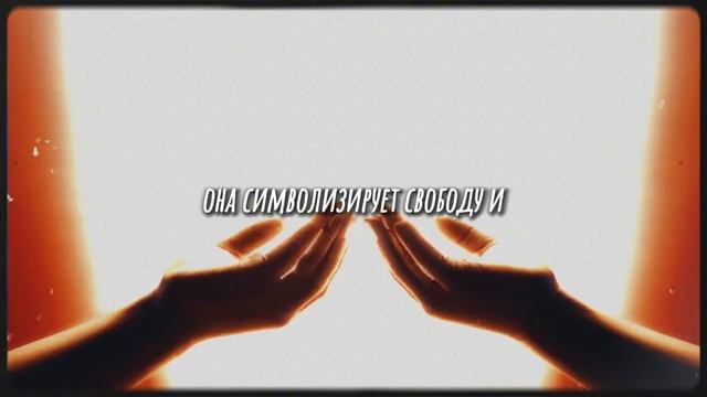 Мужчины ВЛЮБЛЯЮТСЯ в ЭТО но женщины этого не понимают! - Карл Юнг