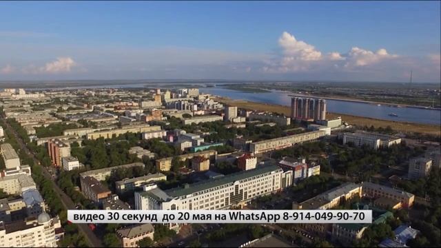 "Город. События. Люди" от 18.05.19