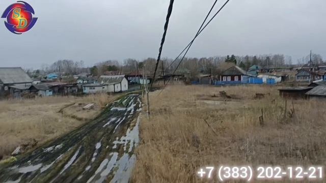 Эхх, дороги....