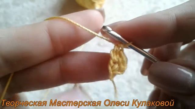 Эластичный набор петель крючком/Вязание крючком