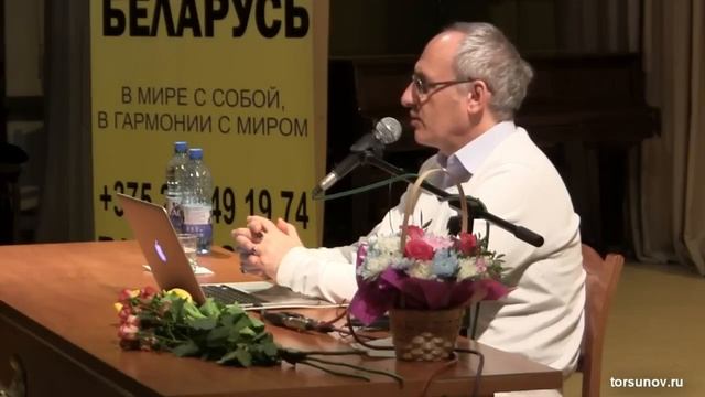 Человеку нужно больше, чем выживание! [Олег Торсунов]